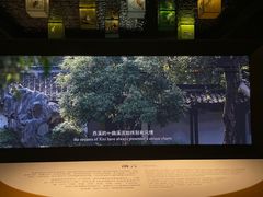 -中国湿地博物馆
