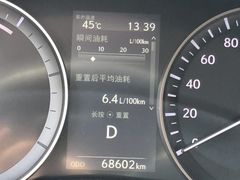 -梁子刨冰王&梁小糖(王顶堤店)