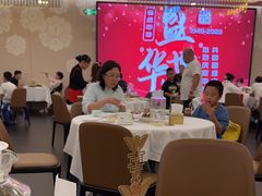 -北京全聚德(王府井店)