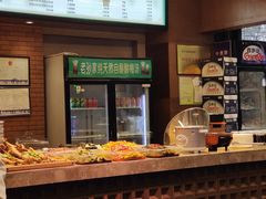 -毅祥斋老孙家泡馍(西羊市店)