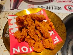 椒麻小酥肉-老佛爷铜炉蛙锅(东门老街店)