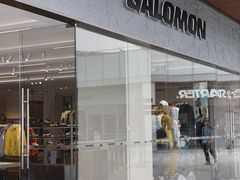 -首创奥特莱斯(北京店)