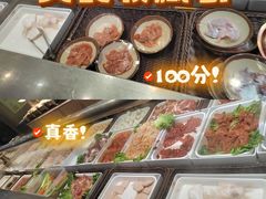 -尚品海鲜肥牛自助火锅(湖明店)