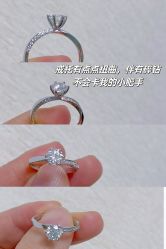 -VE DIAMOND·天然&培育钻石定制