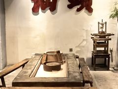 -成川茶店·潮汕工夫浓茶(万象店)