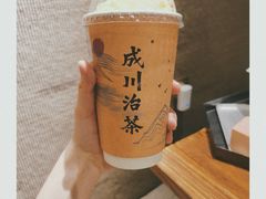 -成川茶店·潮汕工夫浓茶(万象店)
