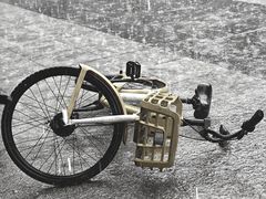 -竹子林(地铁站)