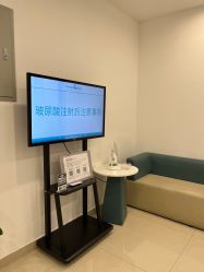 -澳尔颜选医疗美容
