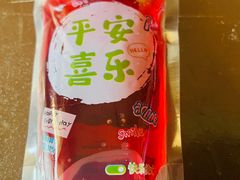 -ITA·意塔意大利餐厅(亦庄店)