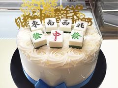 -蛋糕好了·动物奶油0卡糖低脂蛋糕