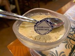 木糠布甸-番茄屋葡式美食(总店)