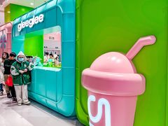 -gleeglee乐溢亦茶(合生汇店)
