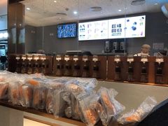 -喜茶(北京华贸购物中心店)