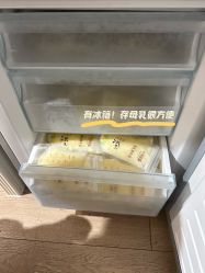 -中法母婴月子中心(南湖创始店)
