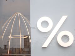 -% Arabica阿拉比卡咖啡(深圳湾万象城店)