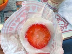 -澳门长洲糯米糍(柯打苏沙街店)
