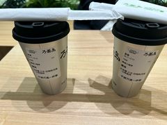 -万达坊(花园路店)