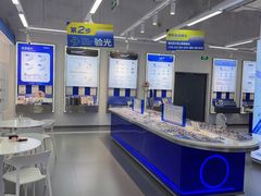 -优购镜仓(六角广场店)