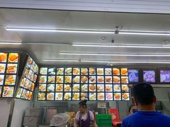 -宫廷糕点铺(双林中横路店)