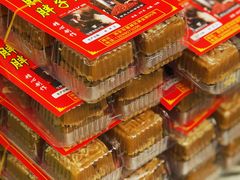 -马文章胖子甑糕(洒金桥店)
