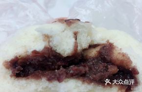 Homemade Red Bean Bun