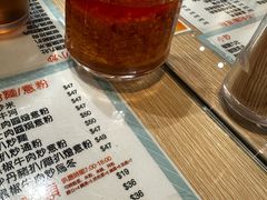 -八爷茶餐厅