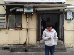 门面-老方子馅饼粥(台东店)