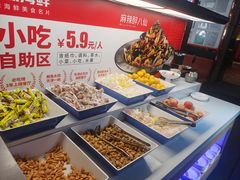 -必点海鲜·鲅鱼水饺(鞍山西道店)