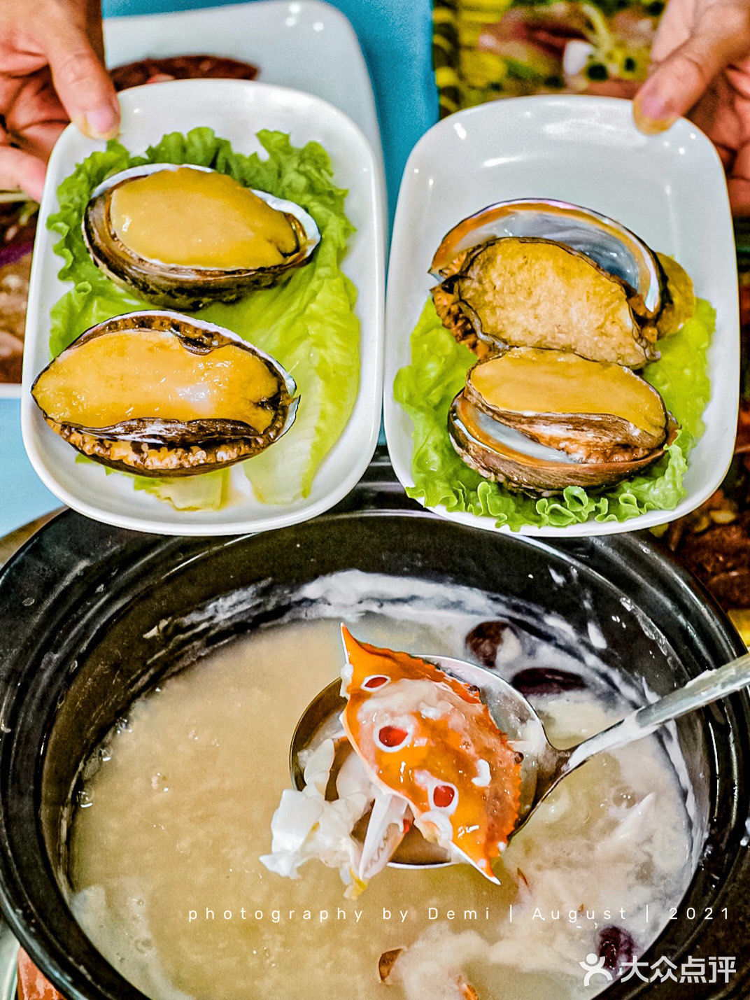 【现切猪杂鲜活海鲜🦐粥底5元 现煮烟火气🔥】