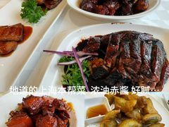 -光明邨大酒家(淮海路店)
