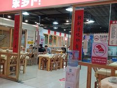 -笨罗卜浏阳菜馆(龙华鹏润达店)