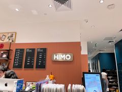 -海马体照相馆(万菱汇店)