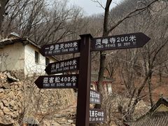 -丹东市五龙山风景区