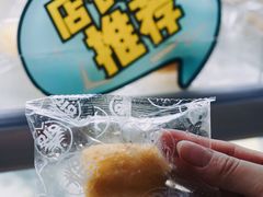 -超级泰·泰式麻辣烫(南京商厦店)