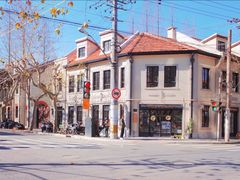 -Fridi Patisserie Cafe