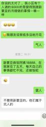 点击看大图 -新寰亚月子会所(盛捷白塘店)