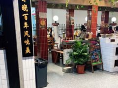 门面-楠火锅(龙阳广场店)