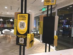 -麦当劳(塔园路店)