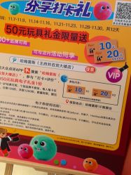 -哈姆雷斯(王府井百货大楼店)