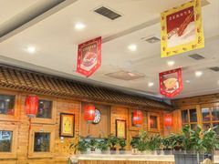 -大清花饺子(山庄店)