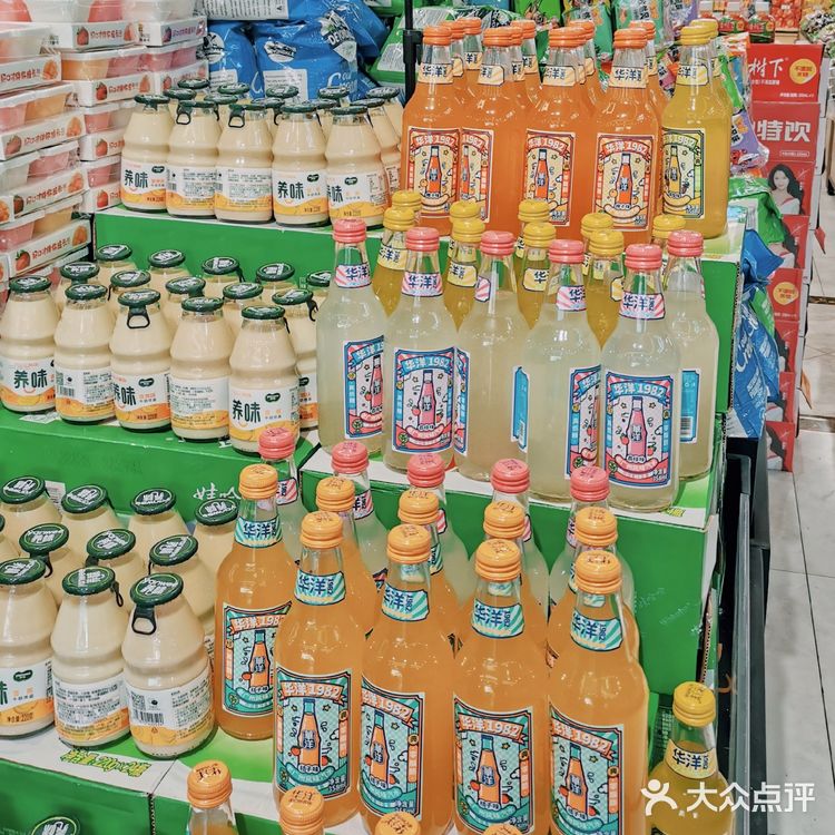 零食推荐华洋1982汽水