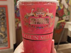 -春梅里卤鹅馆·47年老字号(中山路店)