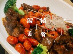 牛肉烧虾尾-楚禾宴·家宴(光谷大道店)