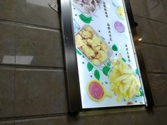 -旺角亭(人民南路店)