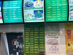 -白魁老号饭庄(交道口店)
