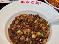 -单家老院·院子里的青岛菜(沙子口店)