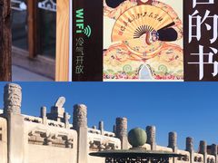 -故宫博物院(故宫)