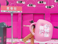 -凯德广场(金牛店)