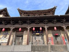 -郭峪古城