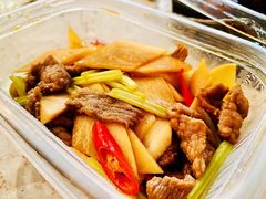 酸萝卜牛肉-日上三甘(三里屯店)